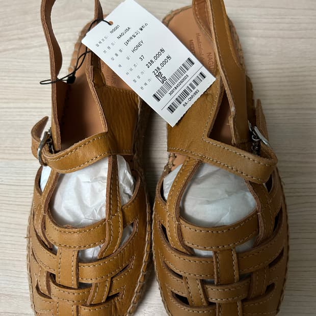 나귀사 딸리사 샌들 허니 컬러 37