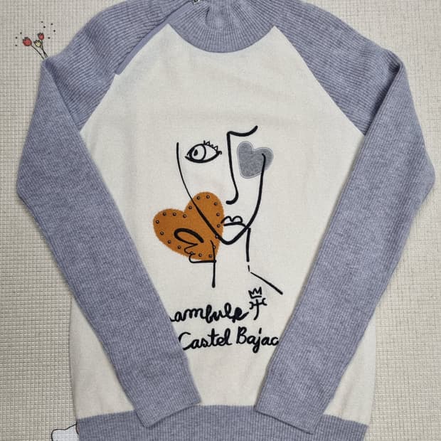 까스텔바작 여성 배색 방풍 하이넥 니트 티셔츠 95