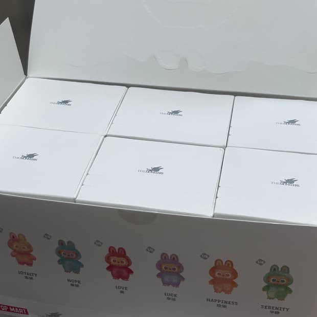 완전미개봉 라부부 하이라이트