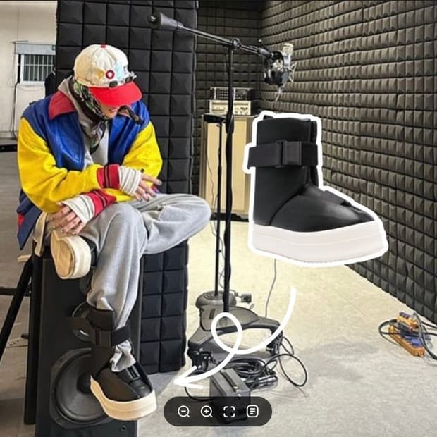 [42.5]릭오웬스 스플린트 스니커즈(splint)