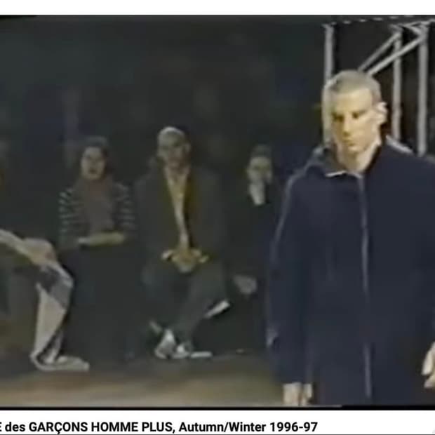 90s 꼼데가르송 옴므 플러스 리버시블 자켓 (M)