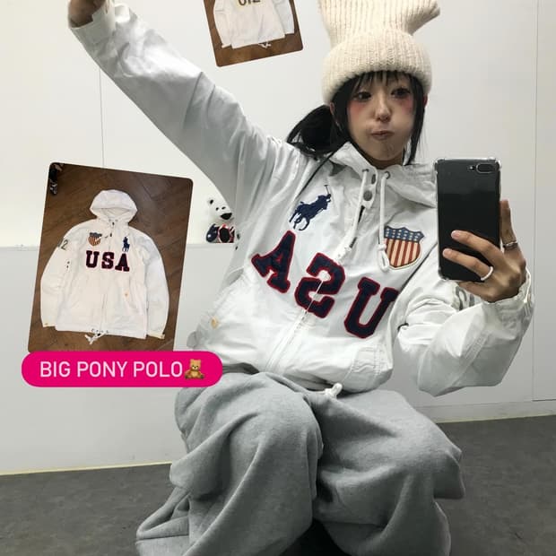 Polo Big Pony USA Hood Jacket ( ⭐️극레어 