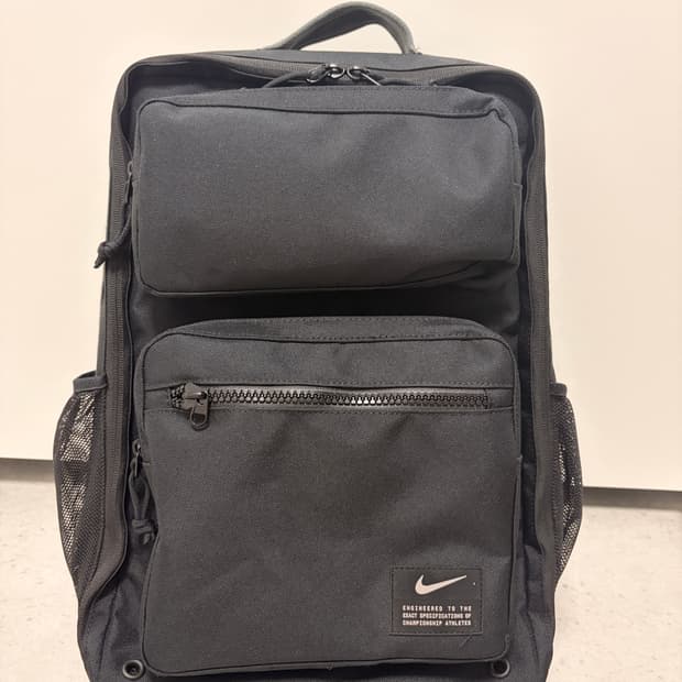 나이키 유틸리티 스피드 백팩 27L