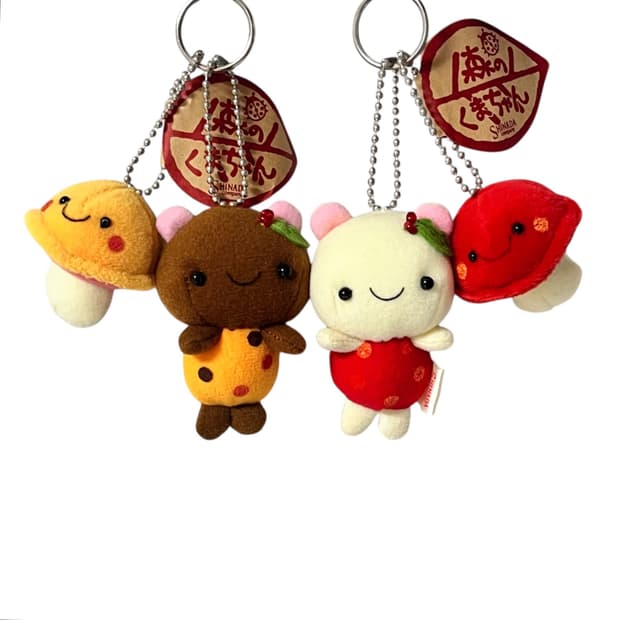 [고전] 시나다 햄스터 버섯 인형 키링 세트