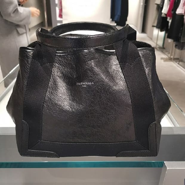 발렌시아가 카바스백