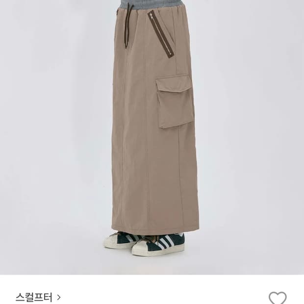 스컬프터 밴딩 맥시 스커트