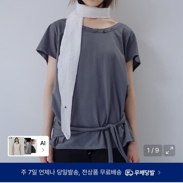 오헤시오 SHEER FLORAL OVAL SCARF, WHITE
