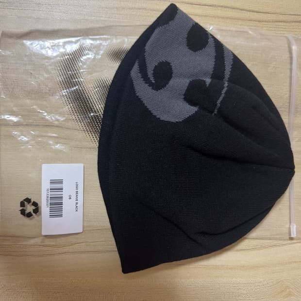 산산기어 비니 블랙