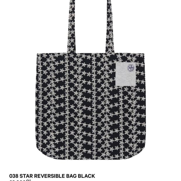 코이세이오 038 스타 리버서블백 블랙