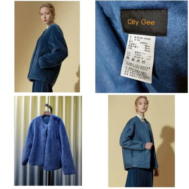 씨티지 호주산 양모100 리버시블 하프코트 / 프리