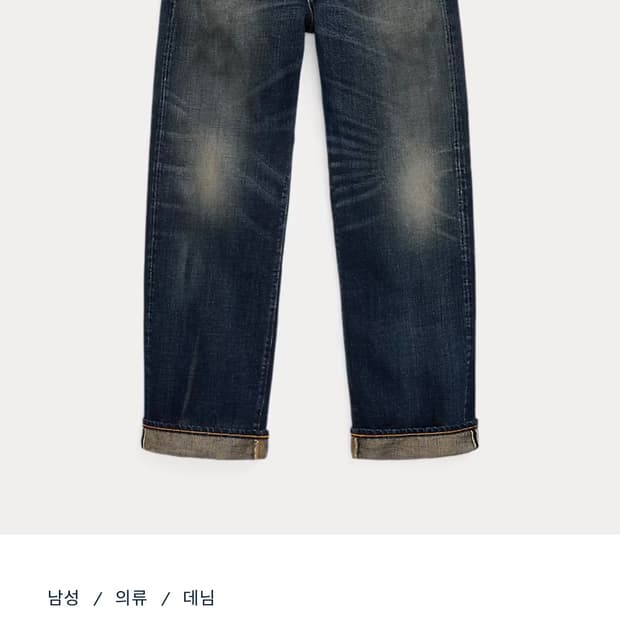 더블알엘 빈파포 기빈스 30x30
