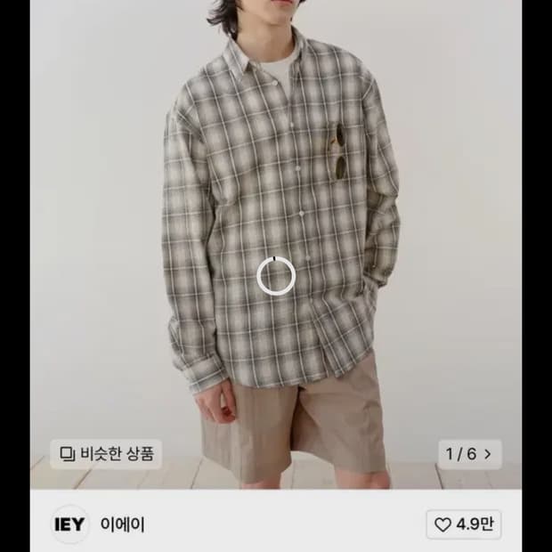 이에이 CROSS CHECK SHIRTS White 사이즈 M,L