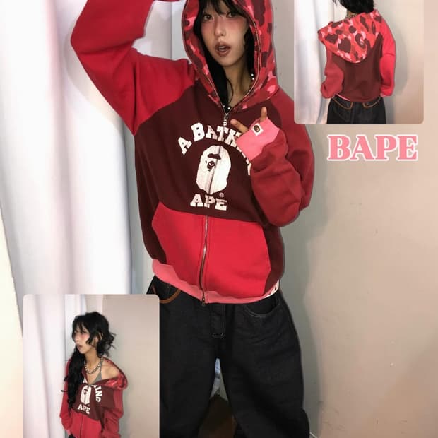 Bape Red Camouflage College Two-way Ho