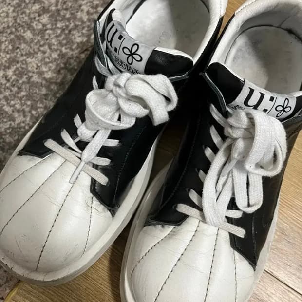 쏘유레슈어 써저리 