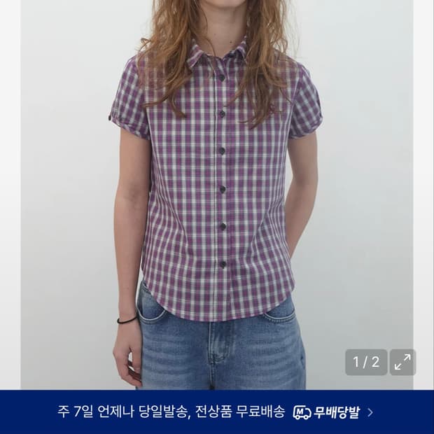 엔조블루스 체크 하프 슬리브 셔츠 (Purple)
