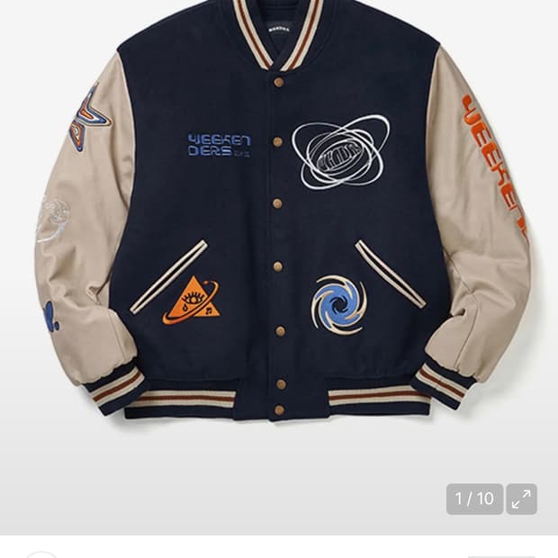 위캔더스 바시티 자켓 XL