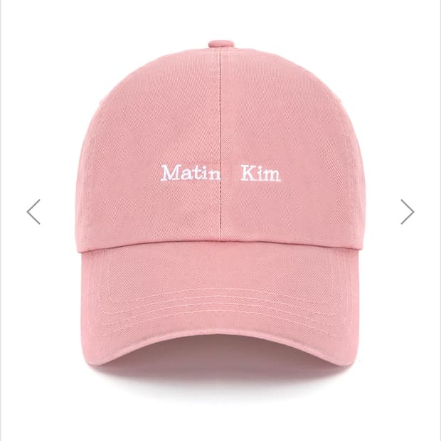 마뗑킴 미니 클래식 로고 볼캡 핑크