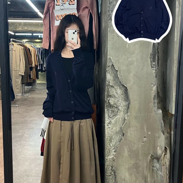 입생로랑 가디건 네이비 95 #csz3007