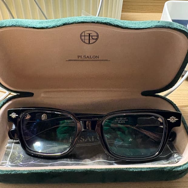 파이살론 인퍼44 pisalon infer44 