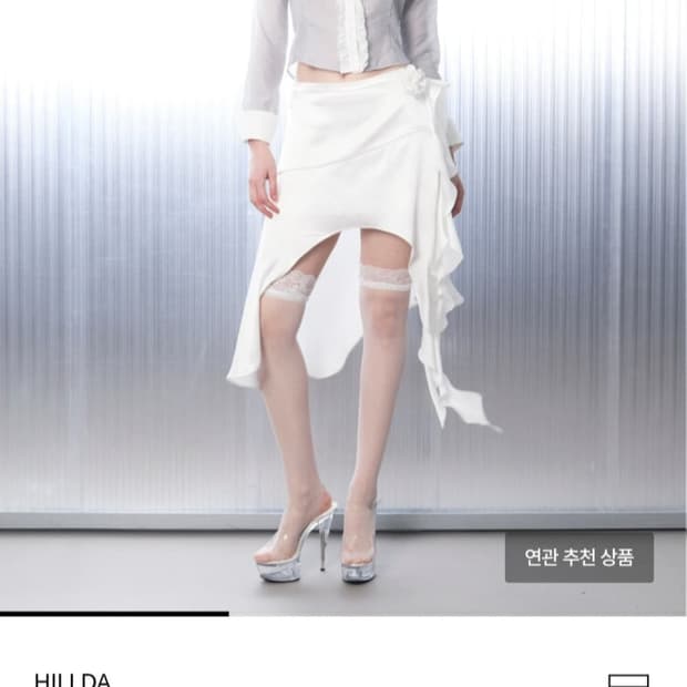 Hilda 베일 그레이 셔츠
