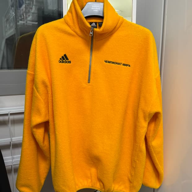 아디다스 고샤루브친스키 후리스 옐로우