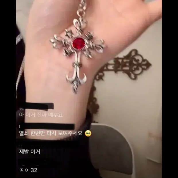 레테 나나하치깔 빈티지 은십자가 목걸이