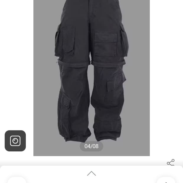 [1] 어웬드 블러디 카고 팬츠