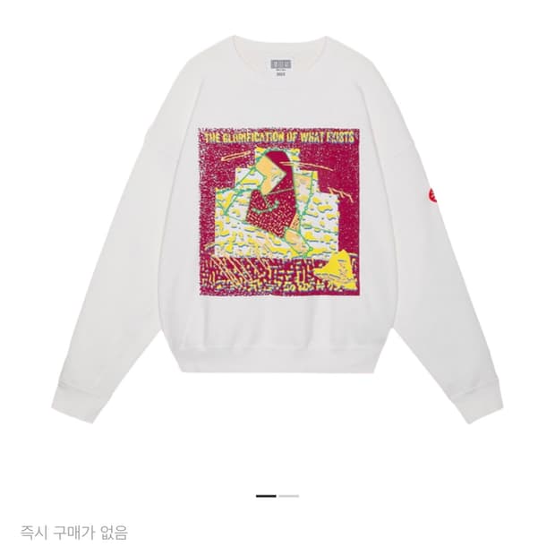 [xl구매]카브엠트 글로리피케이션 크루넥 화이트