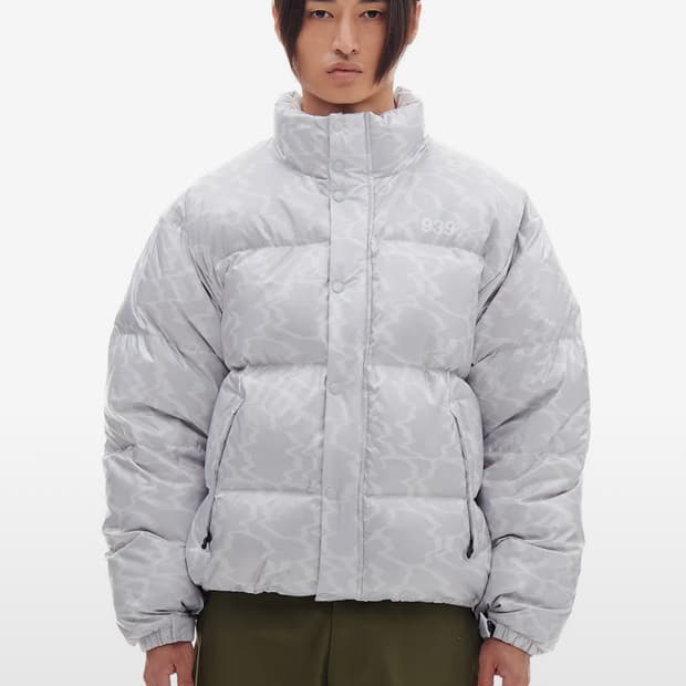 아카이브볼드 노이즈푸퍼 패딩