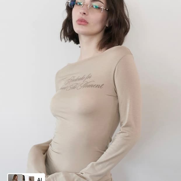 락케이크 Cursive Mesh Top - Beige