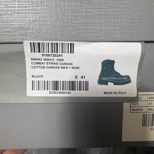 [이전 판매글 참조] 발렌시아가 컴벳 부츠 41사이즈