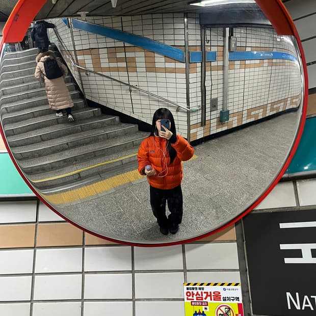 파타고니아 키즈 xxl 오렌지