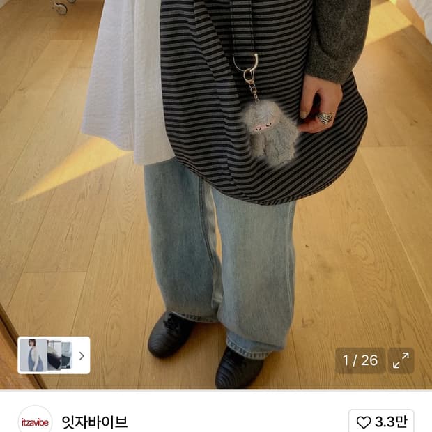 잇자바이브 리유저블 스트라이프 백