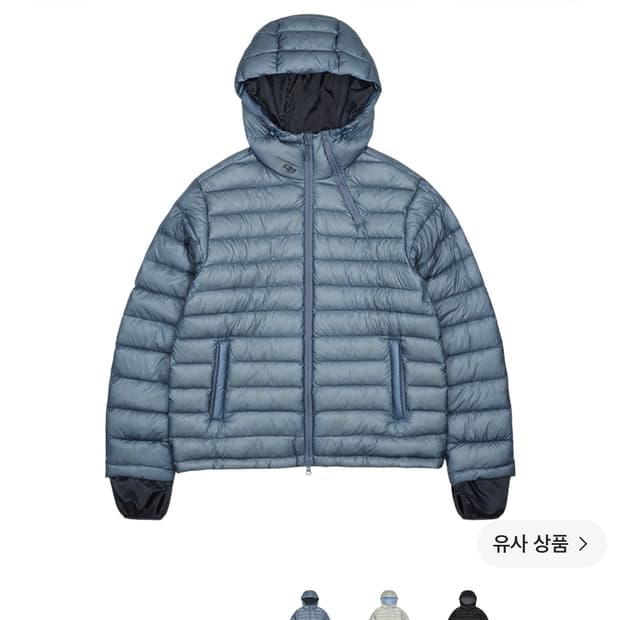 산산기어 서픽스 푸퍼 자켓 네이비 경량패딩 3사이즈