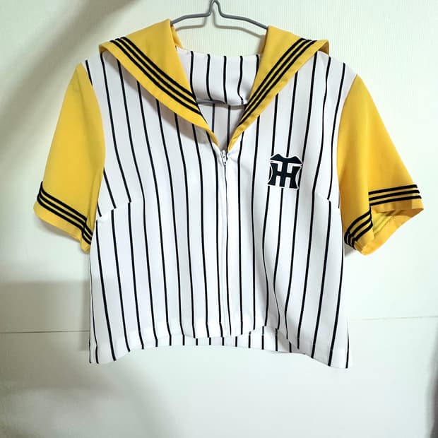 Sailor-Style Striped Uniform Top (yellow