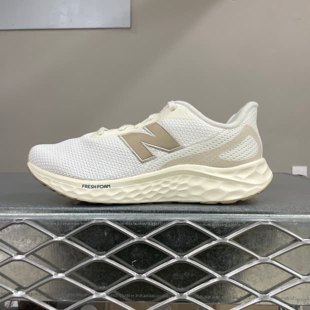 뉴발란스 프레쉬폼 아리쉬 V4 265