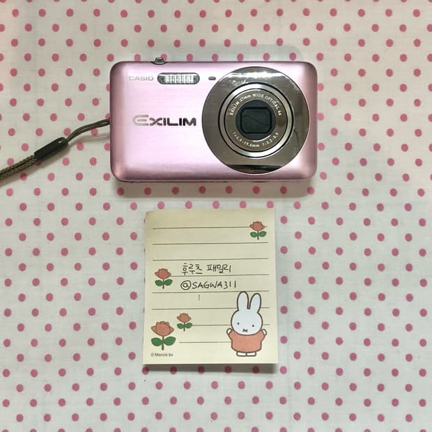 카시오 엑슬림 z800 핑크 Casio exilim ex-z800