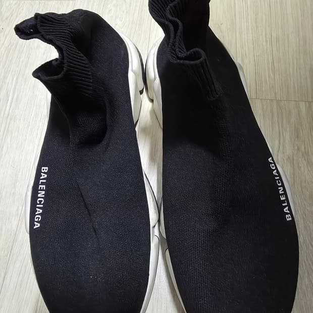 발렌시아가스피드러너 265