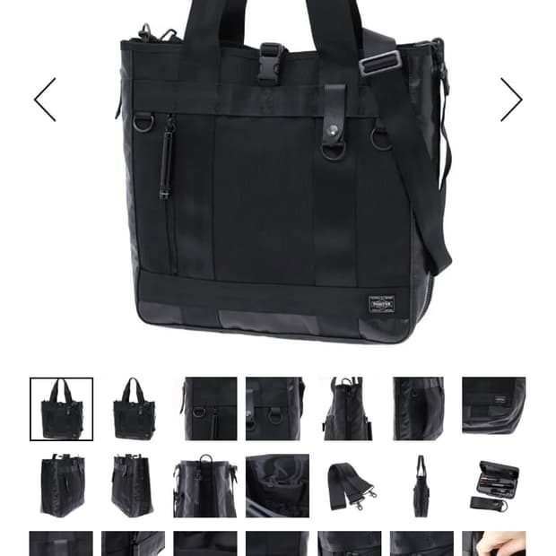 포터 히트 투웨이 토트백(PORTER/HEAT 2WAY TOTE BAG)