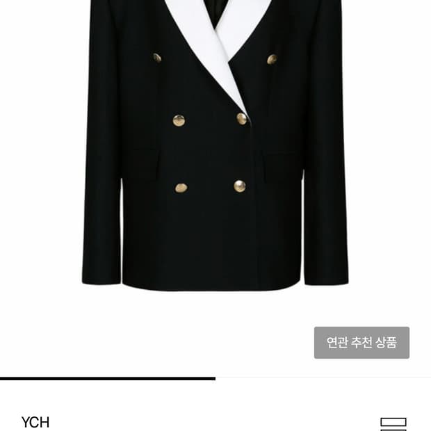 YCH 더블 브레스티드 울 블렌드 자켓