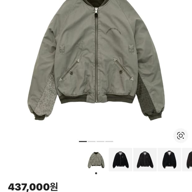 4) 폴리테루 1011 리버시블 플로럴 수베니어