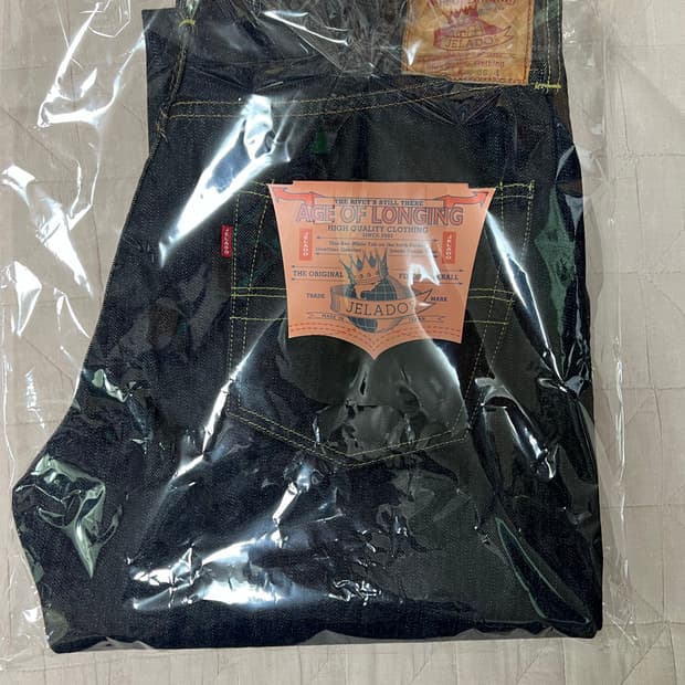 36)제라도 301exx 주우재데님