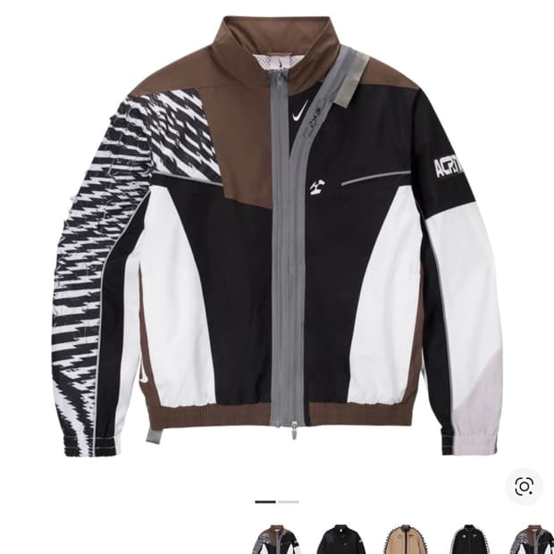 나이키 x 아크로님 NRG 우븐 자켓 화이트 