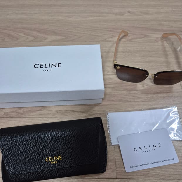 셀린느 썬글라스팝니다