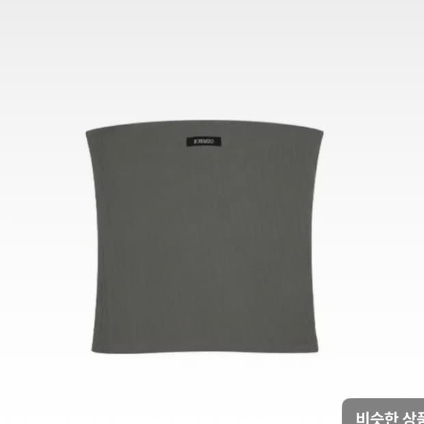 보헤미안서울 베이직 튜브탑 카키 