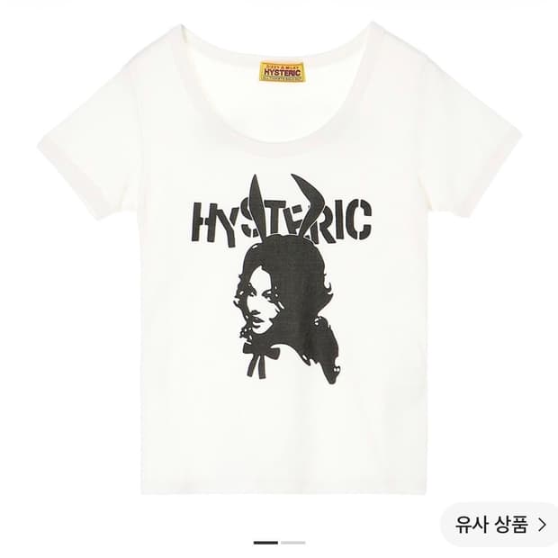 히스테릭글래머 히글 반팔 티셔츠 화이트