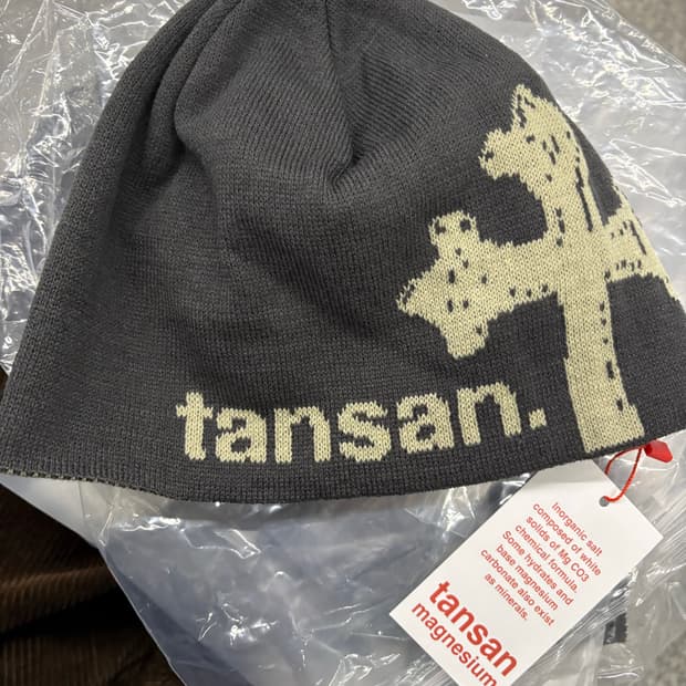 탄산마그네슘 비니 미사용 제품 판매합니다