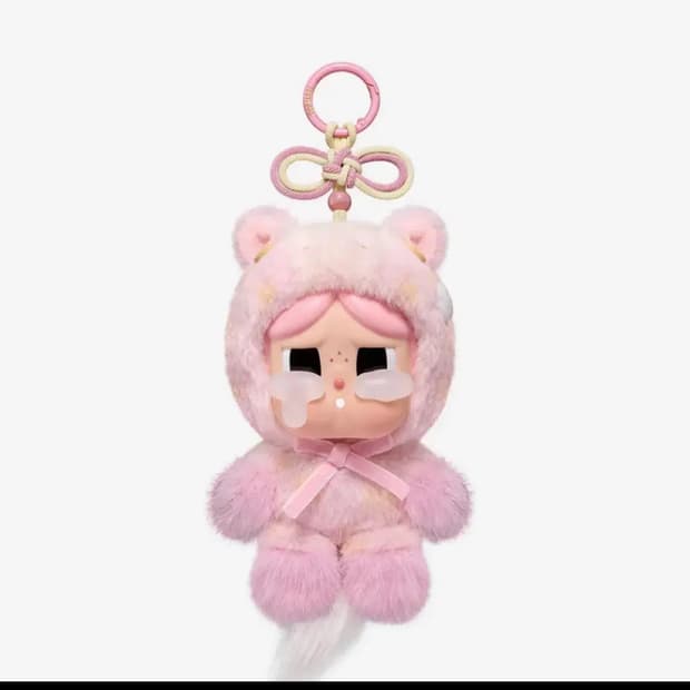 (단순개봉/새상품/현물) 팝마트 신상 전력질주 시리즈 - 행복키링 