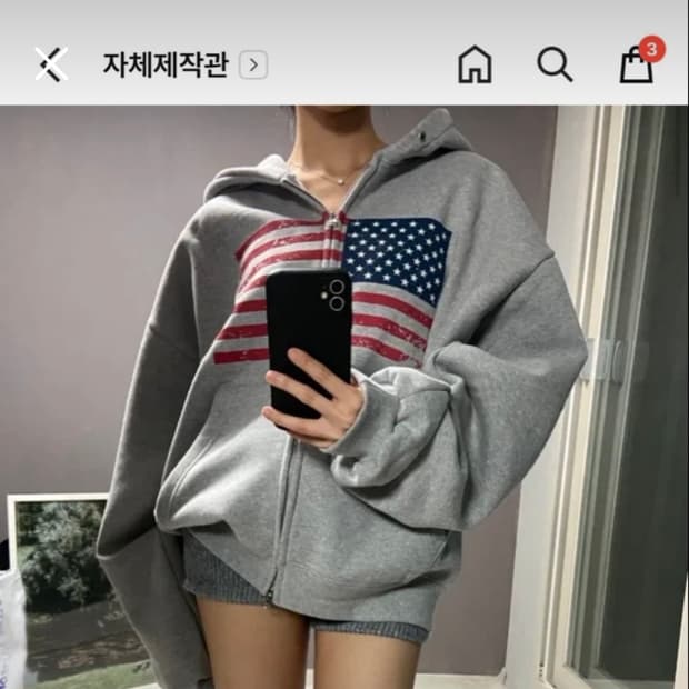 성조기 후드집업 그레이 상품이미지1