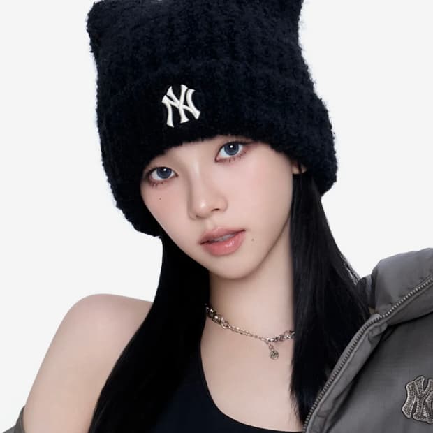 (새상품)MLB 플러시 미야옹 비니 블랙 뉴욕양키스 고양이귀 모자 엠엘비